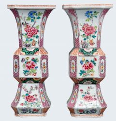 Porcelaine Yongzheng (1723-1735), Chine Porcelaine Yongzheng (1723-1735), Chine