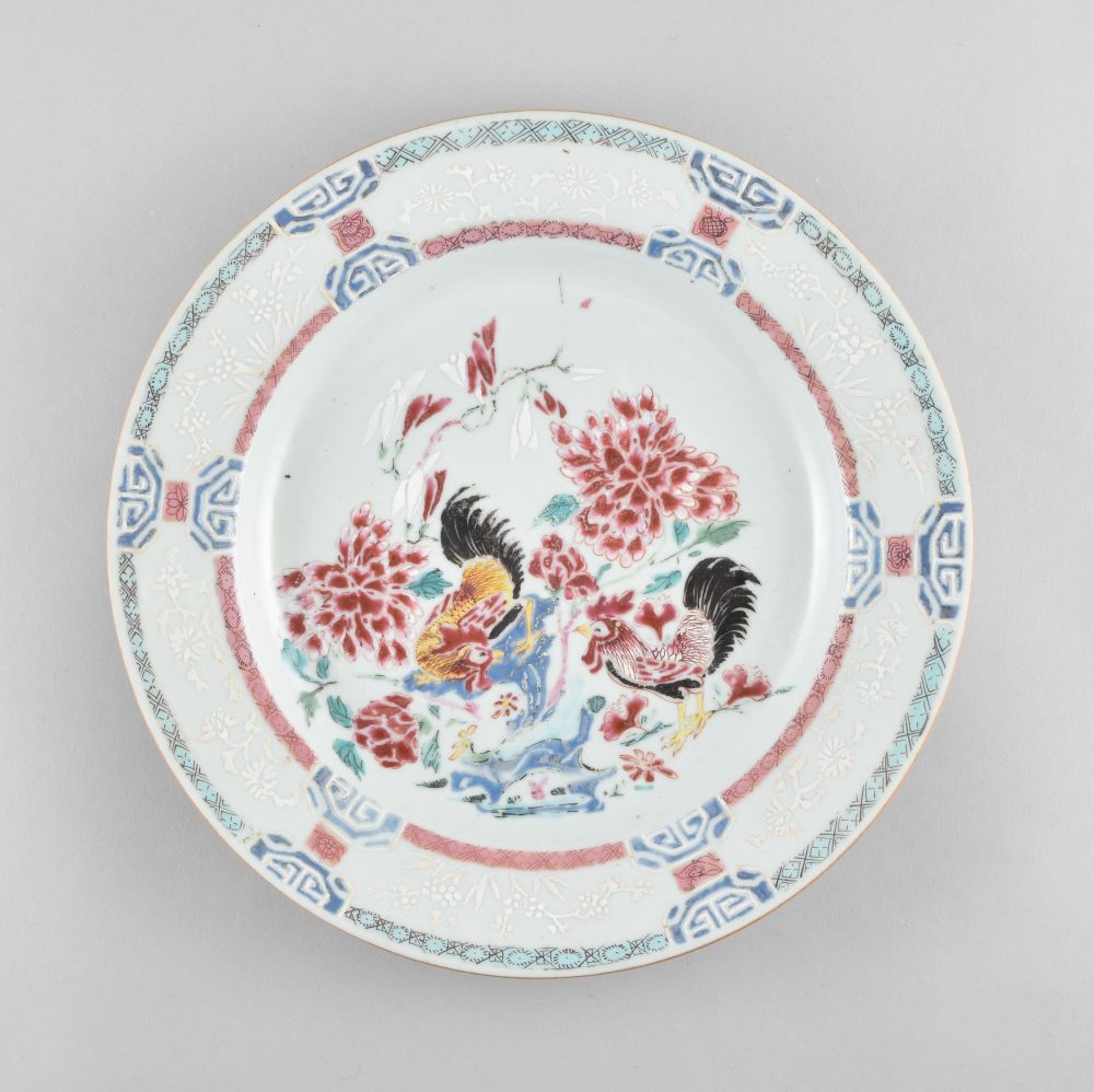 Famille rose Porcelaine Yongzheng (1723-1735), Chine Famille rose Porcelaine Yongzheng (1723-1735), Chine