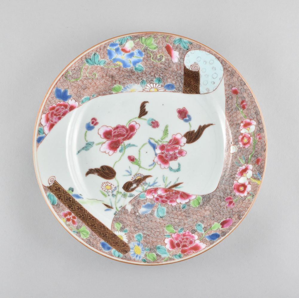 Porcelaine Yongzheng (1723-1735), Chine Porcelaine Yongzheng (1723-1735), Chine