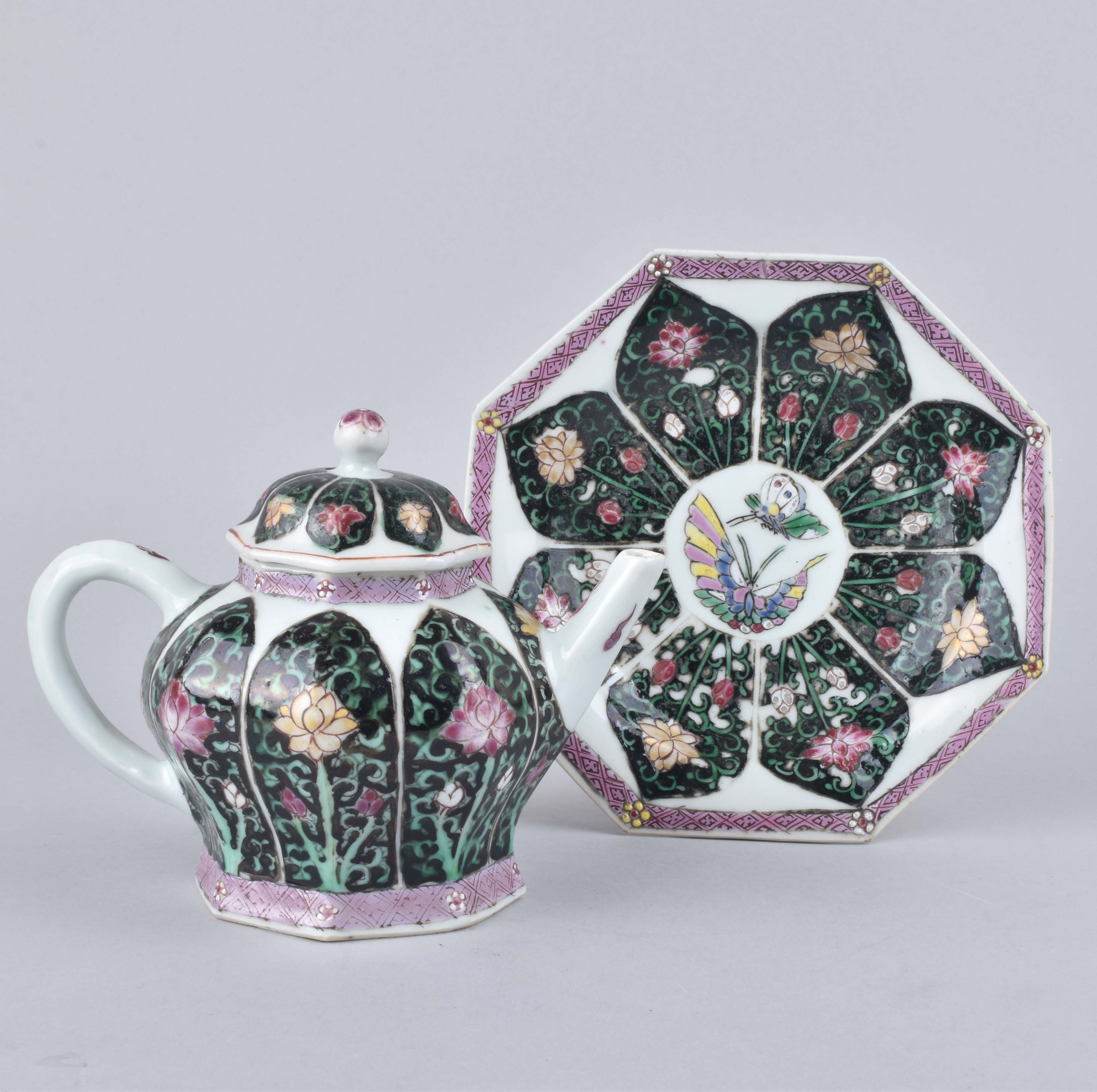 Famille rose Porcelaine Yongzheng (1723-1735), Chine Famille rose Porcelaine Yongzheng (1723-1735), Chine