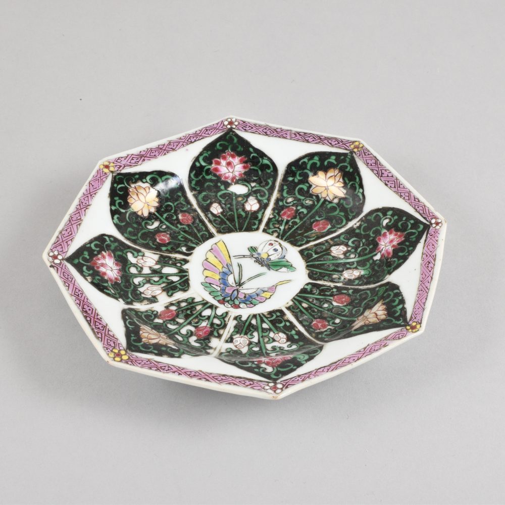 Famille rose Porcelaine Yongzheng (1723-1735), Chine Famille rose Porcelaine Yongzheng (1723-1735), Chine