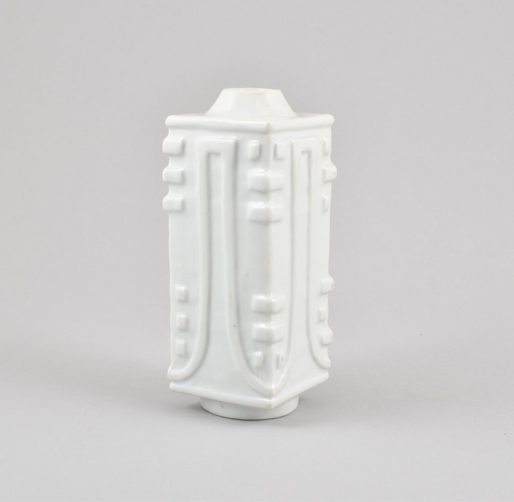 Porcelaine Kangxi (1662-1722), Chine Porcelaine Kangxi (1662-1722), Chine