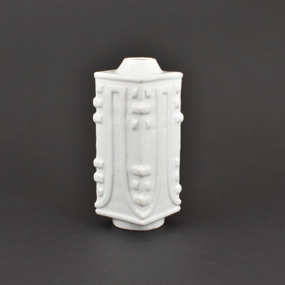 Porcelaine Kangxi (1662-1722), Chine Porcelaine Kangxi (1662-1722), Chine