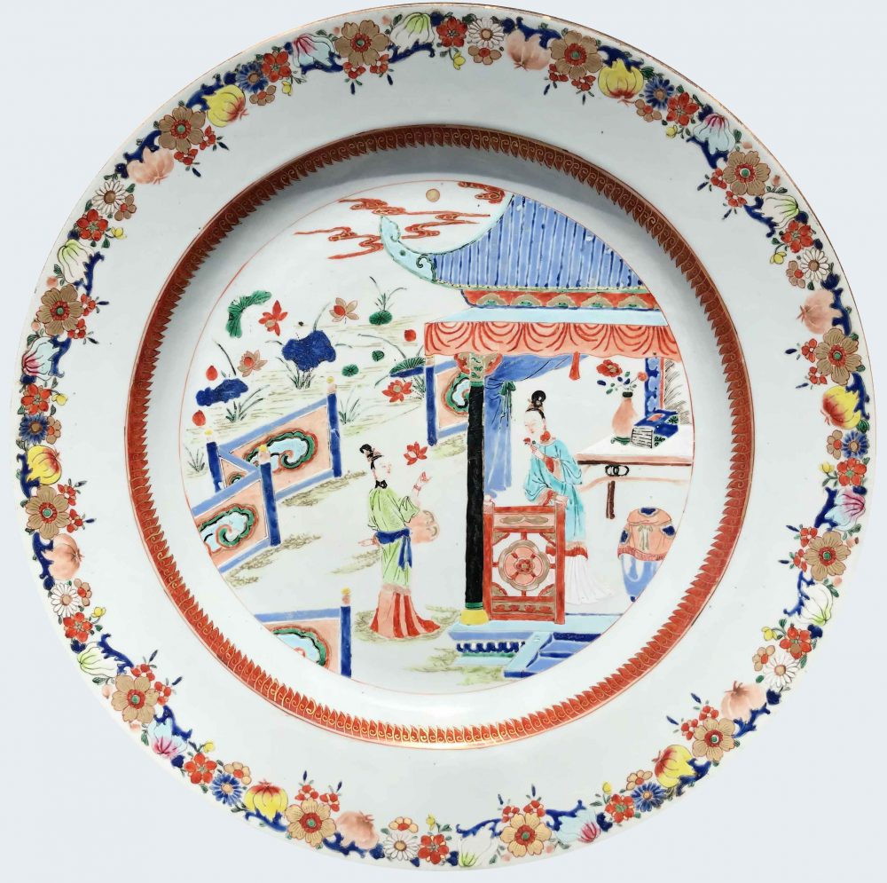 Porcelaine Yongzheng (1723-1735), Chine Porcelaine Yongzheng (1723-1735), Chine