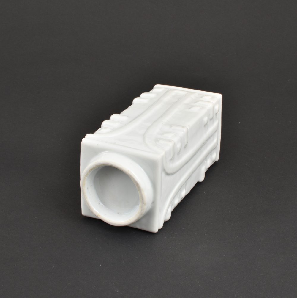 Porcelaine Kangxi (1662-1722), Chine Porcelaine Kangxi (1662-1722), Chine