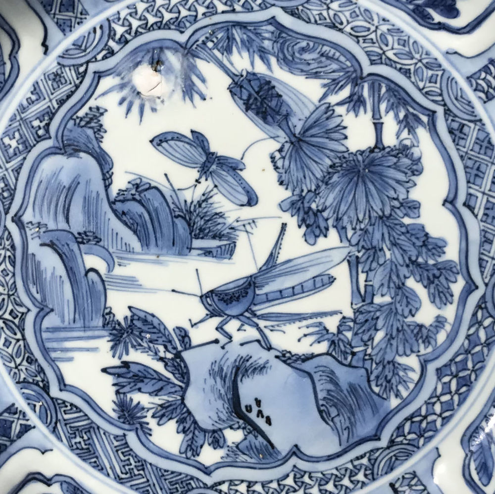 Porcelaine Ming (1368-1644), Wanli (1573-1619), Chine