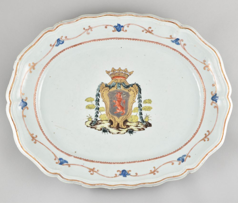 Porcelaine Qianlong (1735-1795), circa 1755, Chine Porcelaine Qianlong (1735-1795), circa 1755, Chine