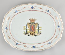 Porcelaine Qianlong (1735-1795), circa 1755, Chine Porcelaine Qianlong (1735-1795), circa 1755, Chine