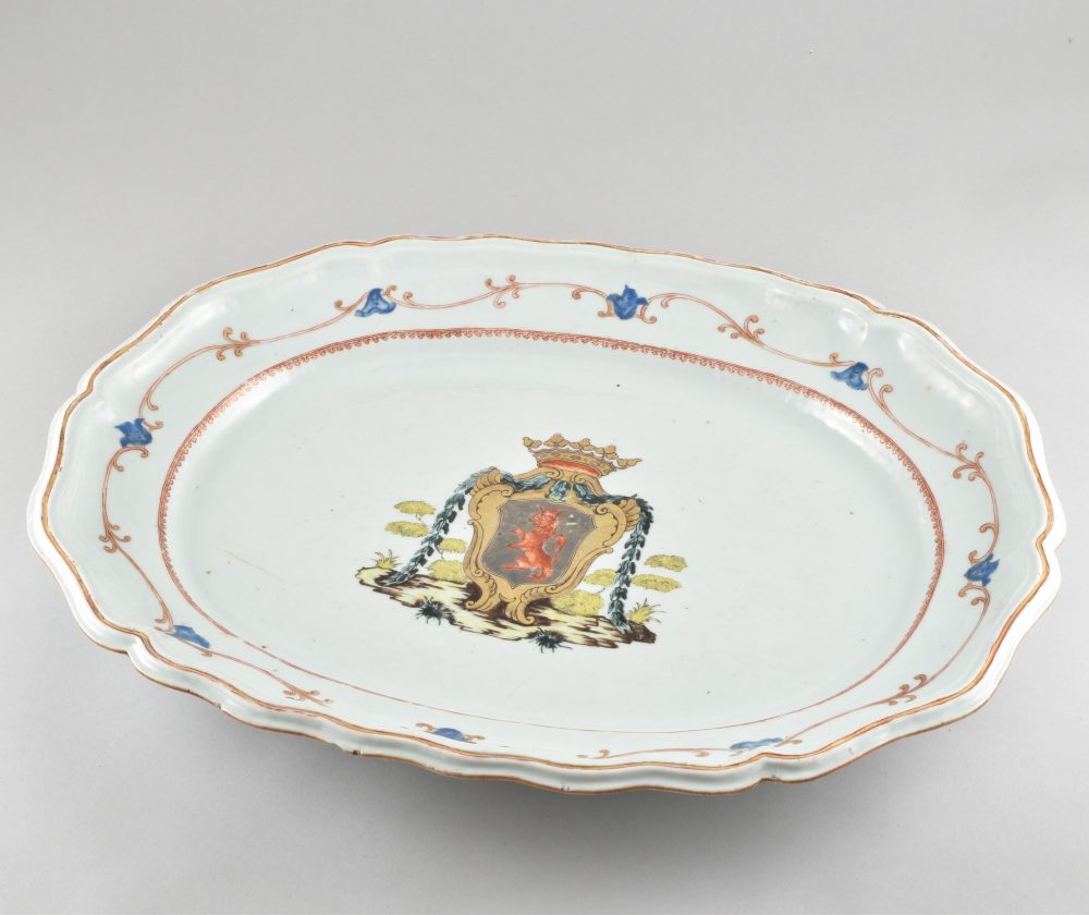 Porcelaine Qianlong (1735-1795), circa 1755, Chine Porcelaine Qianlong (1735-1795), circa 1755, Chine
