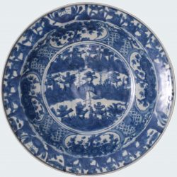 Porcelaine Dynastie Ming, période Wanli (1573-1619), Chine, Préfecture de Zhangzou, Fujian