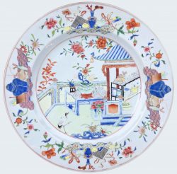 Porcelaine Yongzheng (1723-1735), circa 1730, Chine Porcelaine Yongzheng (1723-1735), circa 1730, Chine