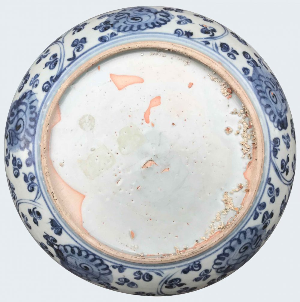 Porcelaine Dynastie Ming - fin du 15e siècle (reigne de Hongzhi 1488–1505), Chine