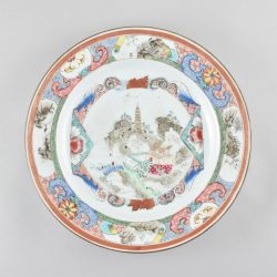 porcelaine Yongzheng (1723-1735) ou Qianlong period (1736-1795), circa 1730-1740, Chine porcelaine Yongzheng (1723-1735) ou Qianlong period (1736-1795), circa 1730-1740, Chine