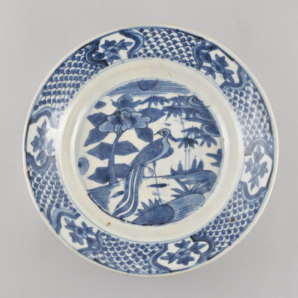 Porcelaine Ming dynasty (1368–1644), ca. 1600, China, Zhangzou, Fujian Porcelaine Ming dynasty (1368–1644), ca. 1600, China, Zhangzou, Fujian