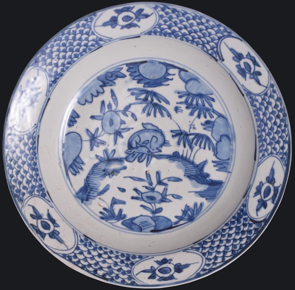 Porcelain Dynastie Ming (1368–1644), ca. 1600, Chine, Zhangzou, Fujian