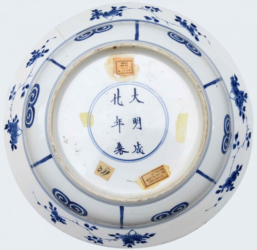 Porcelaine Kangxi (1662-1722), Chine Porcelaine Kangxi (1662-1722), Chine