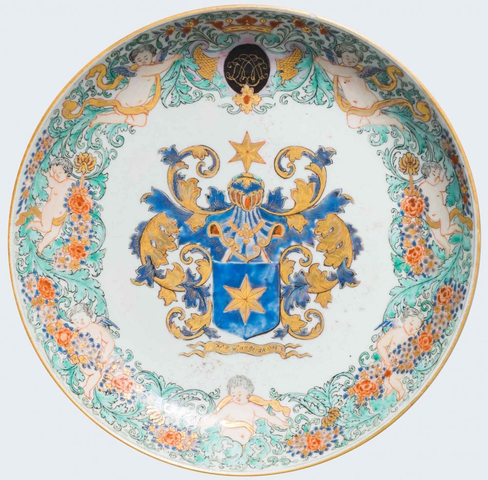 Porcelaine Qianlong (1736-1795, datée 1744), Chine Porcelaine Qianlong (1736-1795, datée 1744), Chine