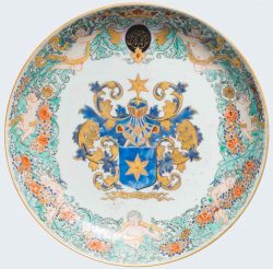 Porcelaine Qianlong (1736-1795, datée 1744), Chine