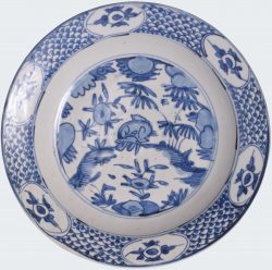 Porcelain Dynastie Ming (1368–1644), ca. 1600, Chine, Zhangzou, Fujian