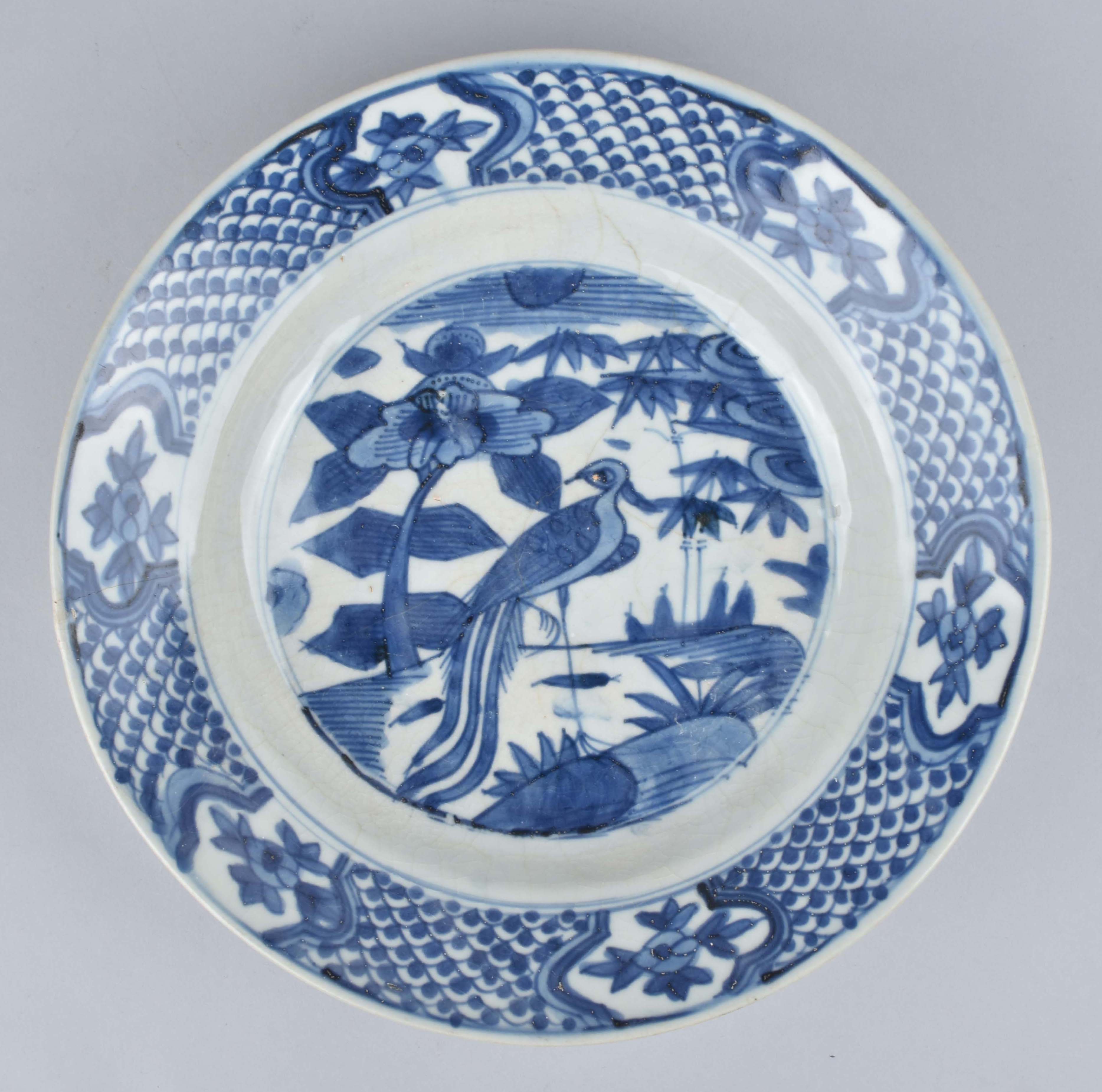 Porcelaine Ming dynasty (1368–1644), ca. 1600, China, Zhangzou, Fujian Porcelaine Ming dynasty (1368–1644), ca. 1600, China, Zhangzou, Fujian