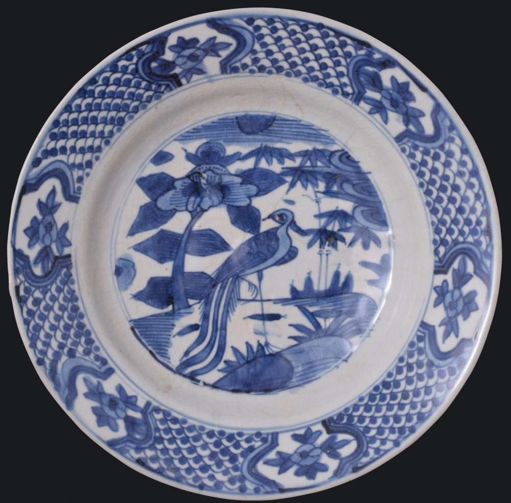 Porcelaine Ming dynasty (1368–1644), ca. 1600, China, Zhangzou, Fujian Porcelaine Ming dynasty (1368–1644), ca. 1600, China, Zhangzou, Fujian