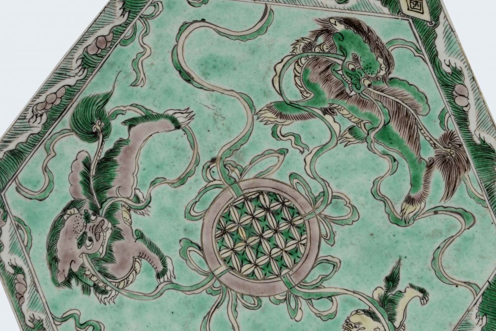 Famille verte Porcelaine Kangxi, Chine Famille verte Porcelaine Kangxi, Chine