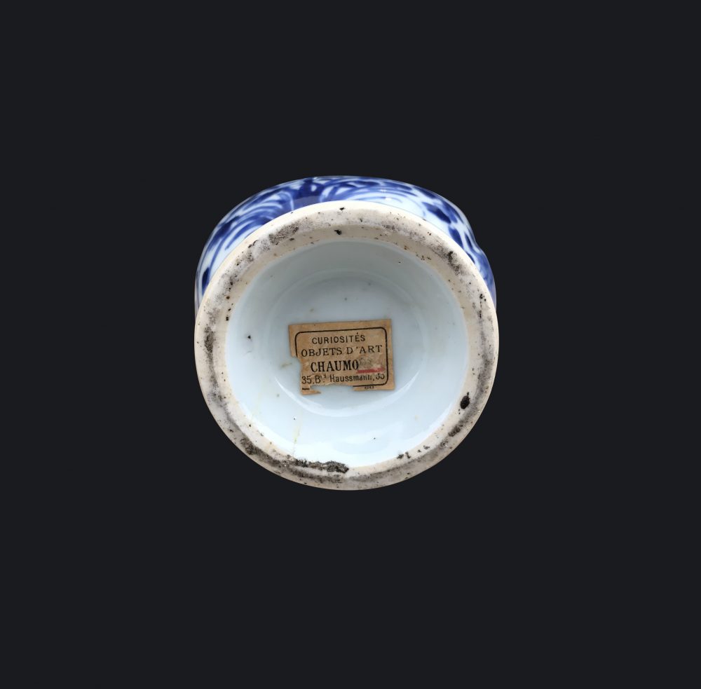 Porcelaine Kangxi (1662-1722), ca. 1700, Chine