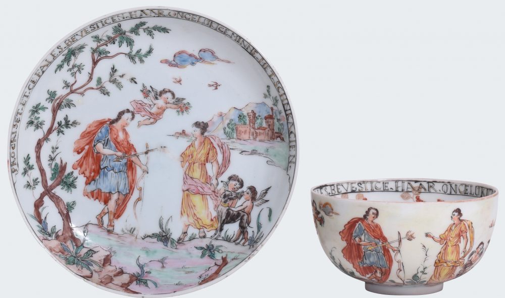 Porcelaine Qianlong (1736-1795), Chine Porcelaine Qianlong (1736-1795), Chine