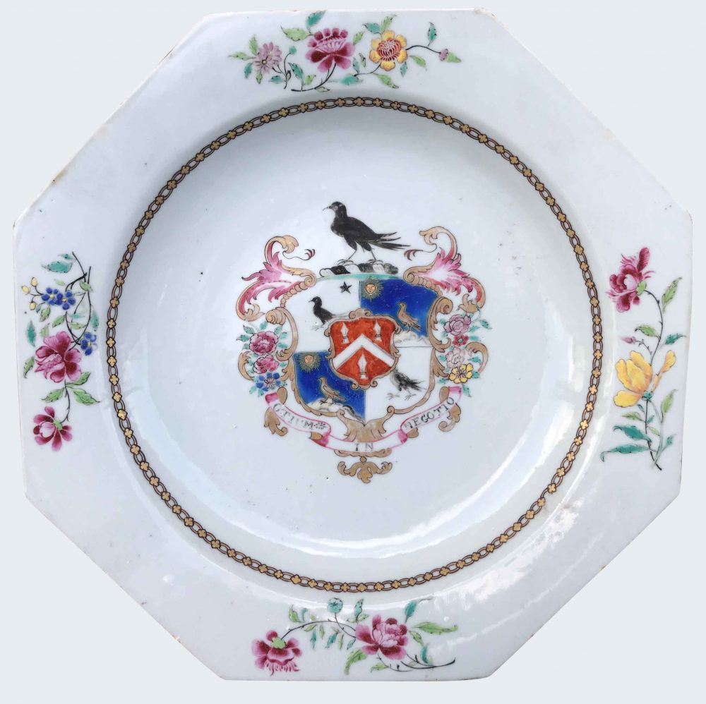 Porcelaine Qianlong (1736-1795), China