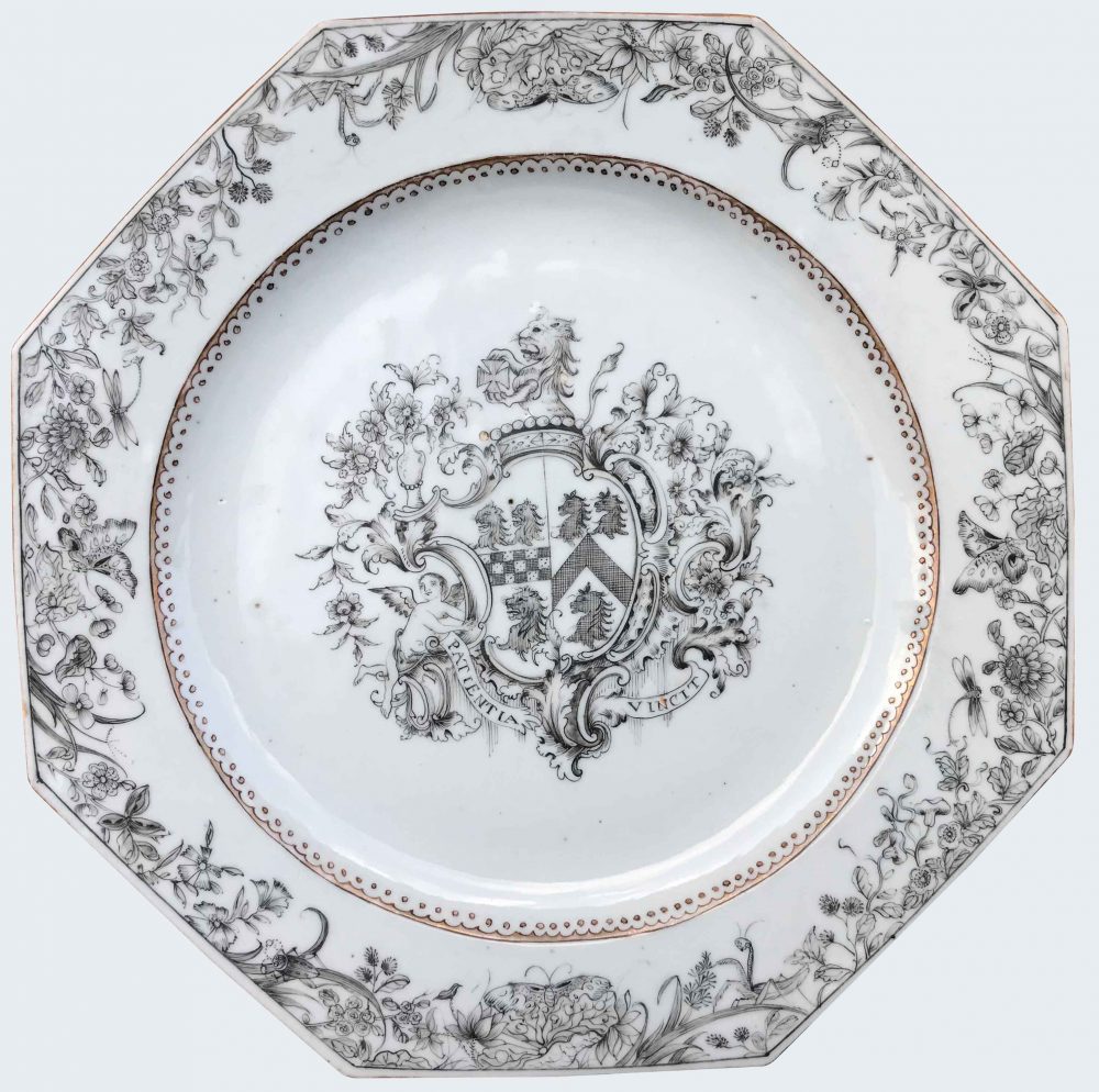 Porcelaine Qianlong (1735-1795), circa 1750, Chine Porcelaine Qianlong (1735-1795), circa 1750, Chine