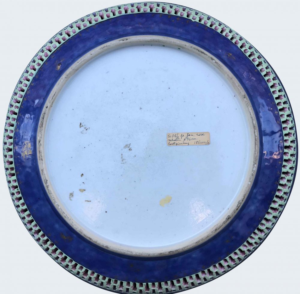 Famille rose Porcelaine Qianlong (1736-1795) , Chine Famille rose Porcelaine Qianlong (1736-1795) , Chine