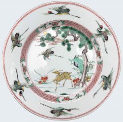 Porcelaine Kangxi (1662-1722), Chine Porcelaine Kangxi (1662-1722), Chine