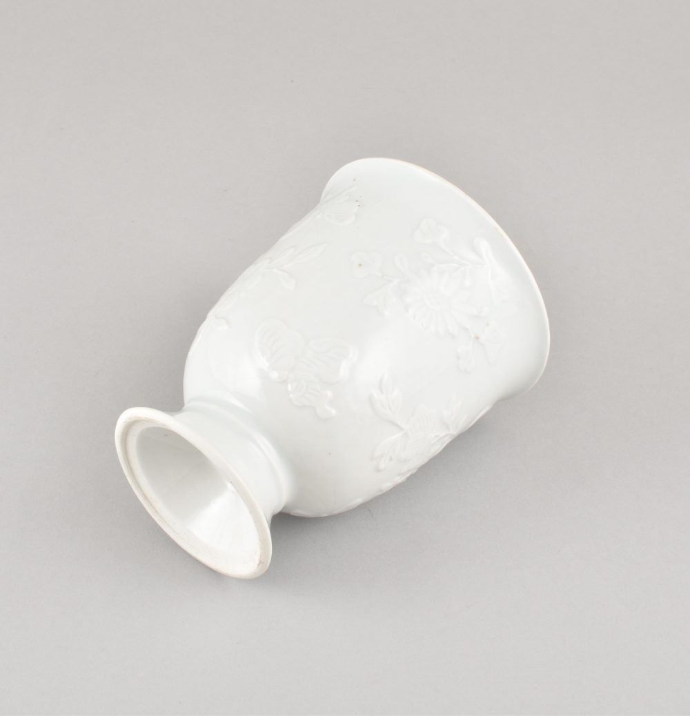 Porcelaine Kangxi (1662-1722), Chine (Jingdezhen) Porcelaine Kangxi (1662-1722), Chine (Jingdezhen)