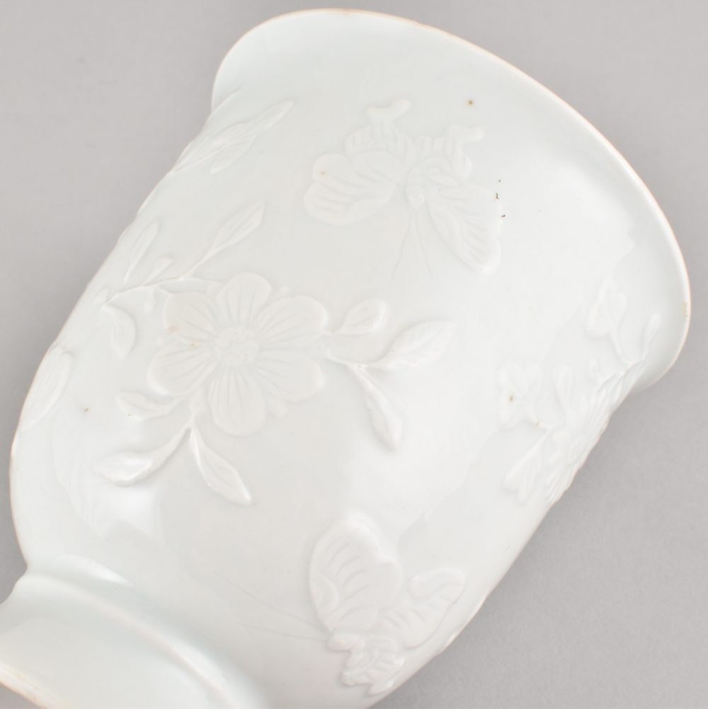 Porcelaine Kangxi (1662-1722), Chine (Jingdezhen) Porcelaine Kangxi (1662-1722), Chine (Jingdezhen)