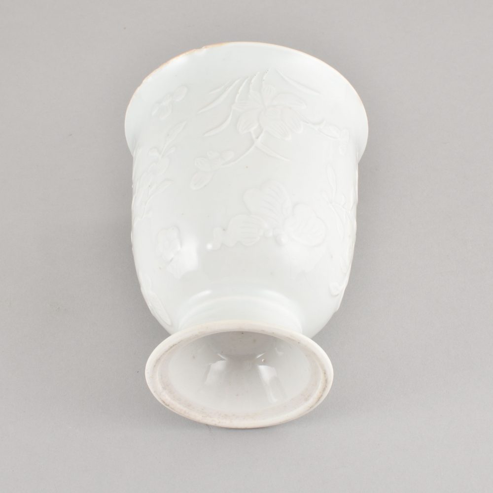 Porcelaine Kangxi (1662-1722), Chine (Jingdezhen) Porcelaine Kangxi (1662-1722), Chine (Jingdezhen)