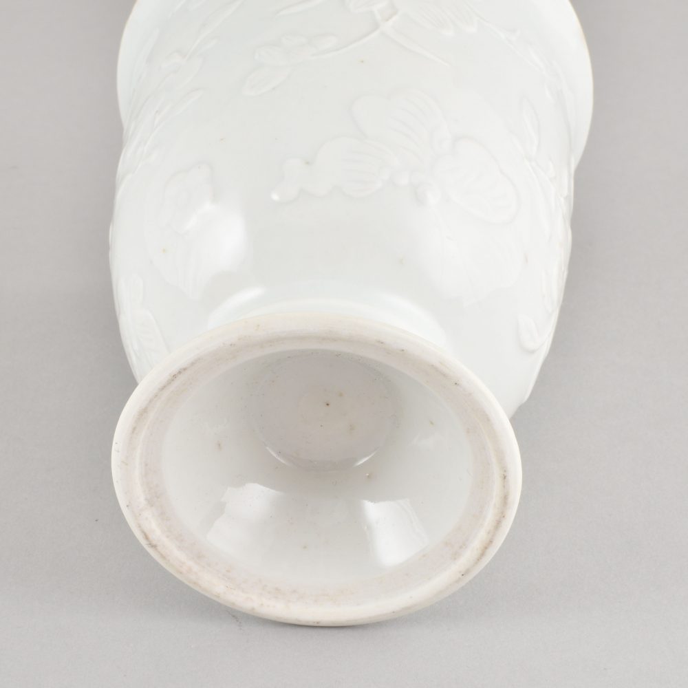 Porcelaine Kangxi (1662-1722), Chine (Jingdezhen) Porcelaine Kangxi (1662-1722), Chine (Jingdezhen)