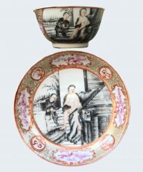 Porcelaine Qianlong (1735-1795), Chine Porcelaine Qianlong (1735-1795), Chine