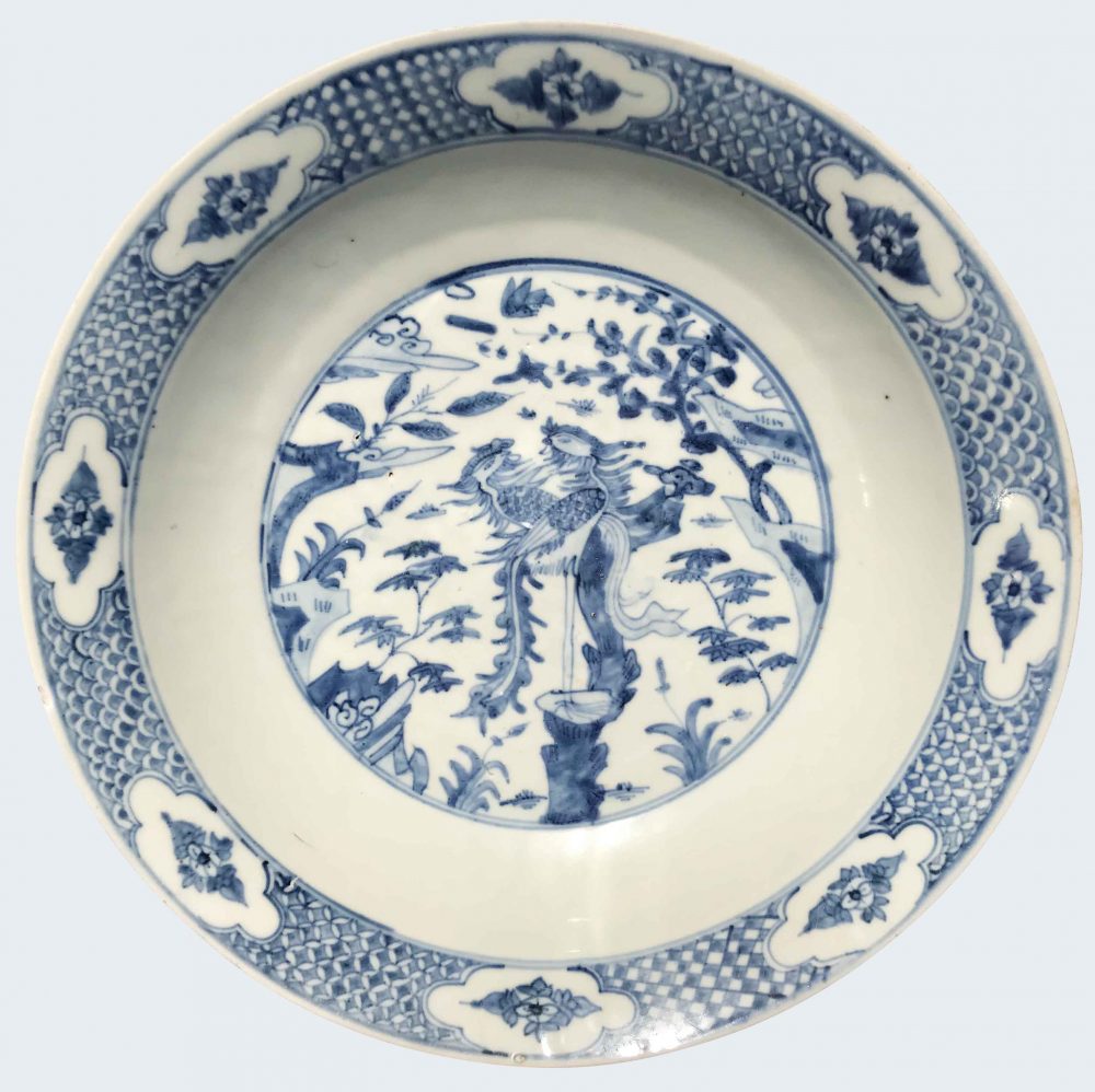 Porcelaine Ming dynasty (1368–1644), ca. 1600, Chine, Zhangzou, Fujian Porcelaine Ming dynasty (1368–1644), ca. 1600, Chine, Zhangzou, Fujian