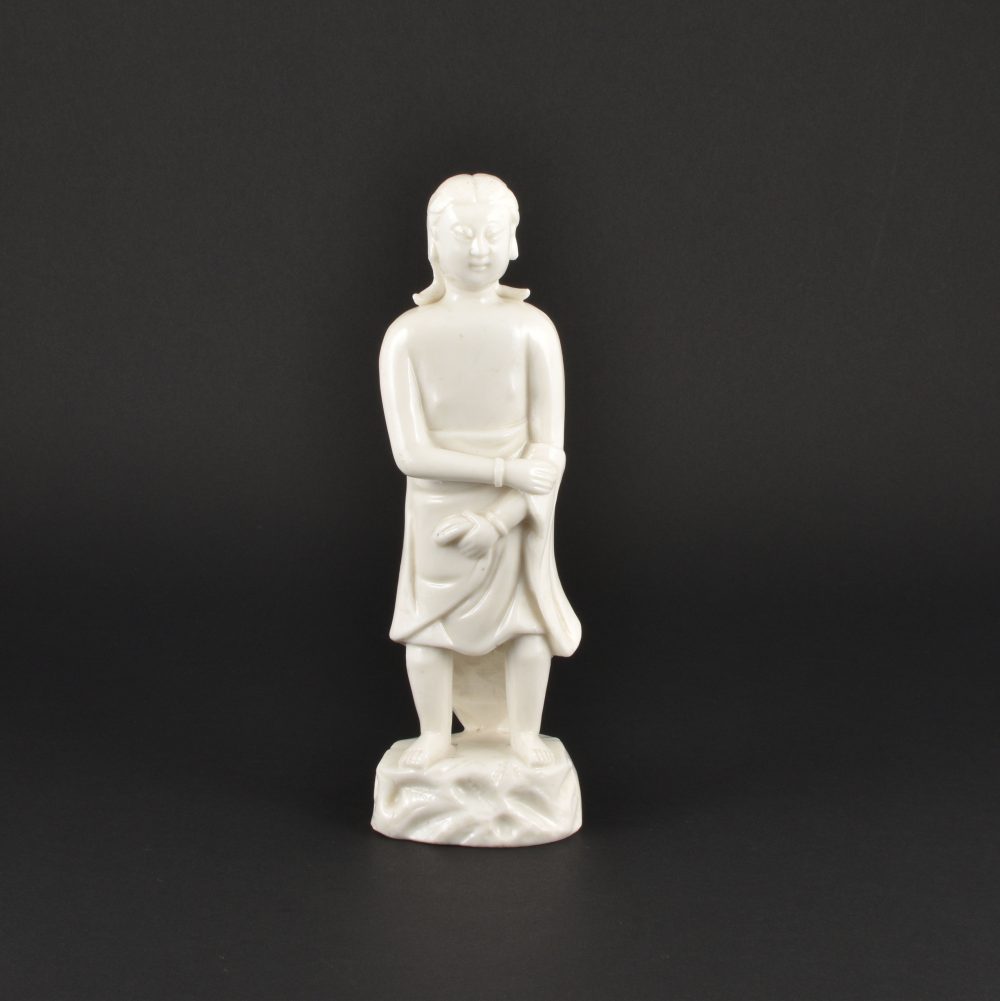 Porcelain Kangxi (1662-1722), ca. 1690, Chine Porcelain Kangxi (1662-1722), ca. 1690, Chine