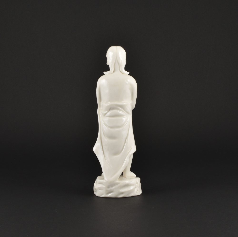Porcelain Kangxi (1662-1722), ca. 1690, Chine Porcelain Kangxi (1662-1722), ca. 1690, Chine