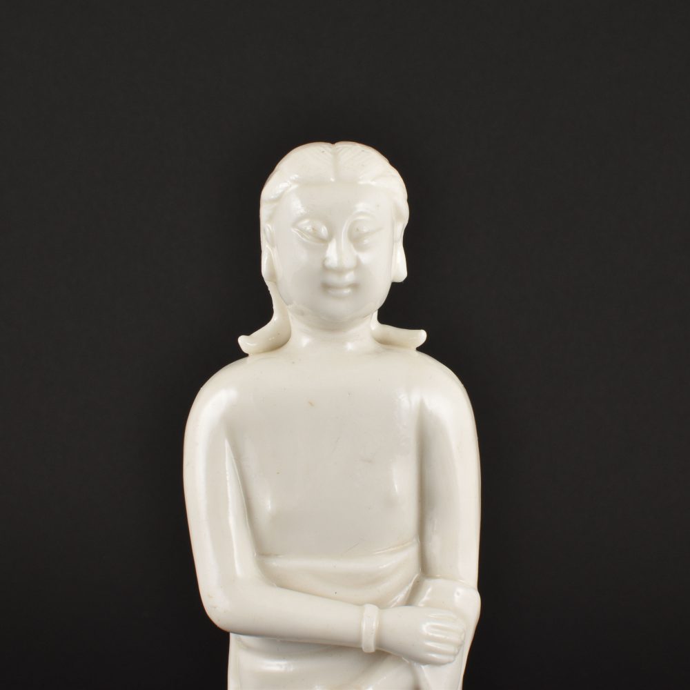 Porcelain Kangxi (1662-1722), ca. 1690, Chine