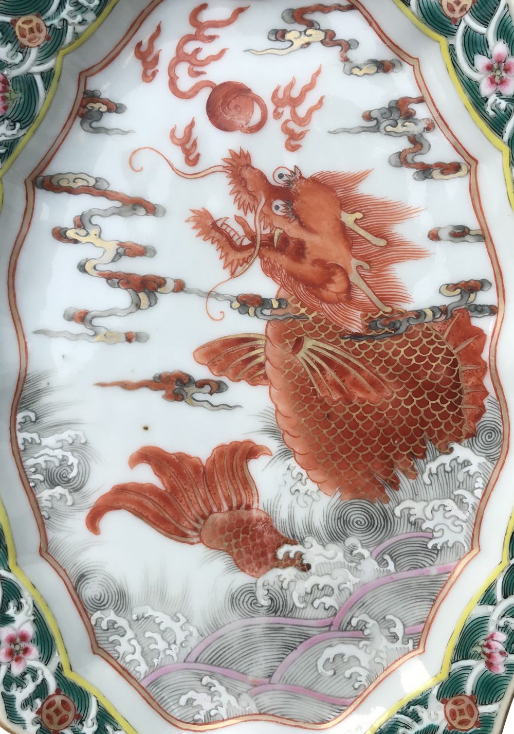 Famille rose Porcelaine Late Qianlong (1736-1795), circa 1780, Chine Famille rose Porcelaine Late Qianlong (1736-1795), circa 1780, Chine