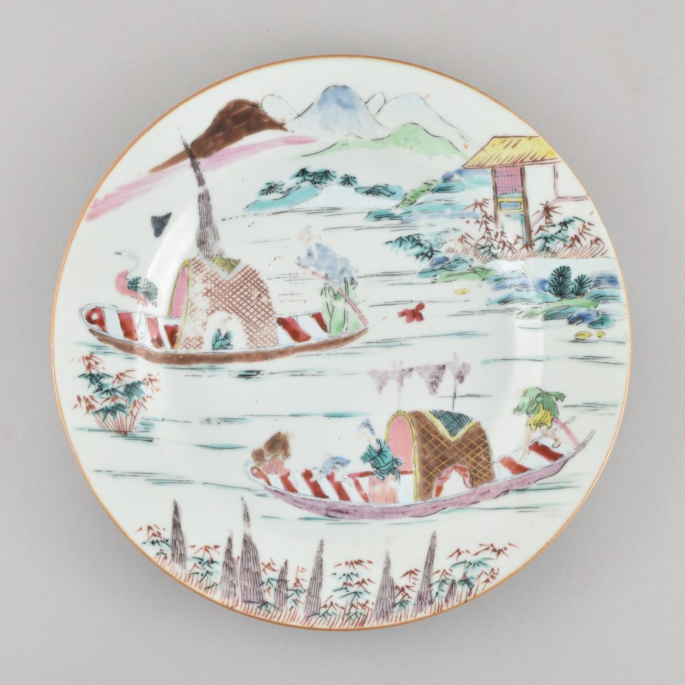 Famille rose Porcelaine Yongzheng (1723-1735), Chine Famille rose Porcelaine Yongzheng (1723-1735), Chine