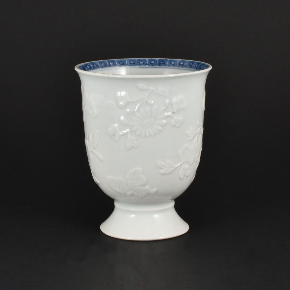 Porcelaine Kangxi (1662-1722), Chine (Jingdezhen) Porcelaine Kangxi (1662-1722), Chine (Jingdezhen)