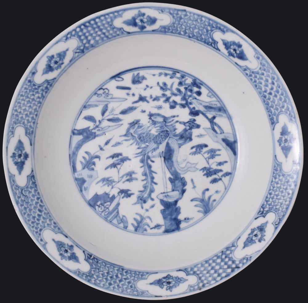 Porcelaine Ming dynasty (1368–1644), ca. 1600, Chine, Zhangzou, Fujian Porcelaine Ming dynasty (1368–1644), ca. 1600, Chine, Zhangzou, Fujian