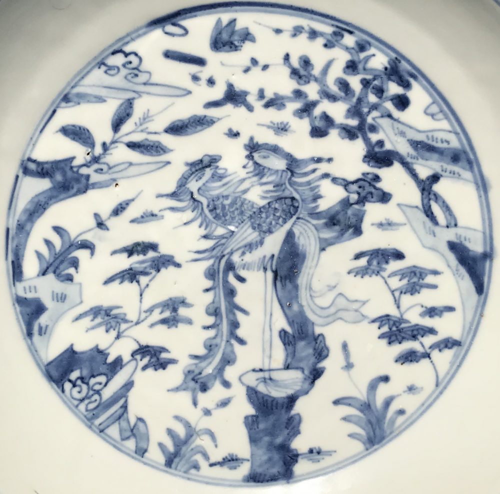Porcelaine Ming dynasty (1368–1644), ca. 1600, Chine, Zhangzou, Fujian Porcelaine Ming dynasty (1368–1644), ca. 1600, Chine, Zhangzou, Fujian