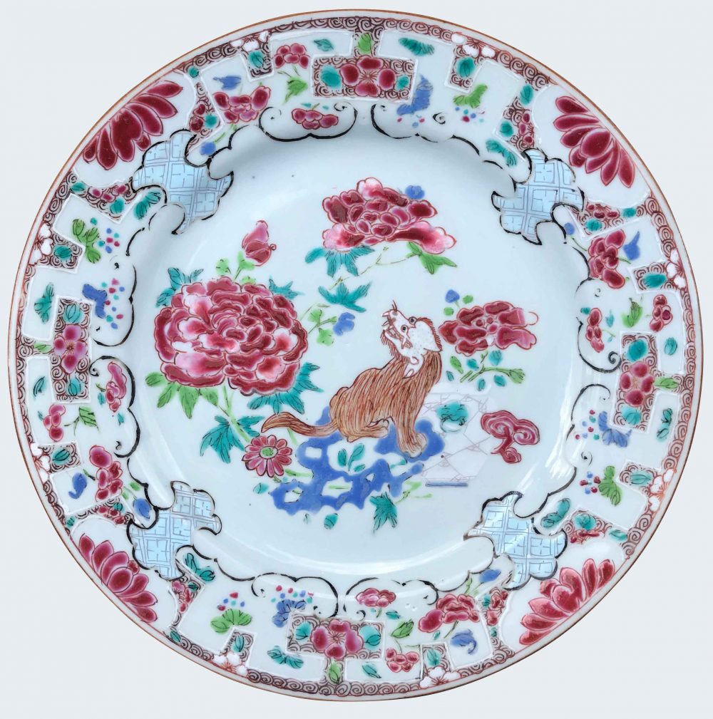 Famille rose Porcelaine Yongzheng (1723-1735), Chine