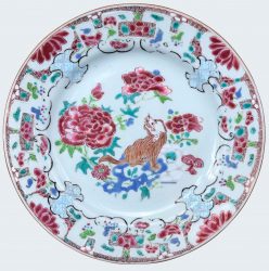 Famille rose Porcelaine Yongzheng (1723-1735), Chine Famille rose Porcelaine Yongzheng (1723-1735), Chine
