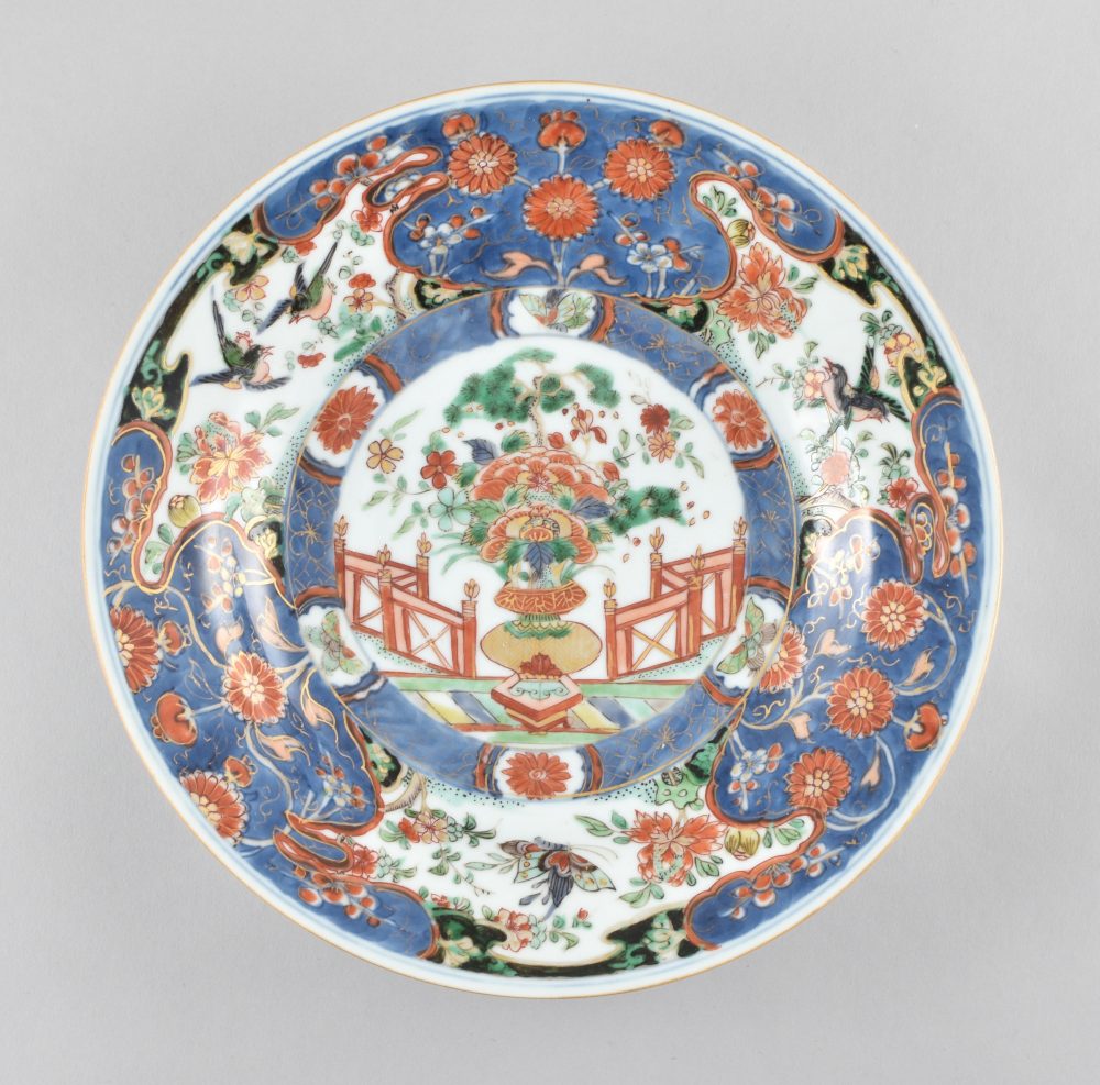 Porcelaine Kangxi (1662-1722), ca. 1715/1725, Chine Porcelaine Kangxi (1662-1722), ca. 1715/1725, Chine