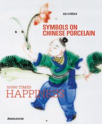 Symbols on Chinese Porcelain: 10,000 x Happiness